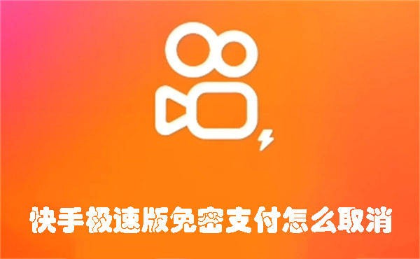 快手作品怎么私密起来(快手作品怎么私密起来2021)