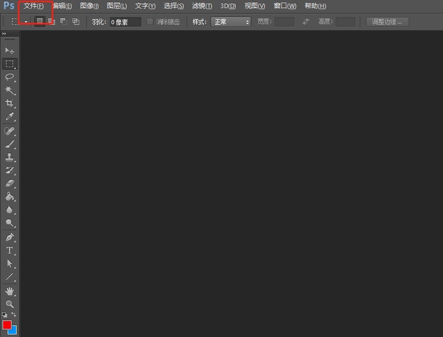 ai文件怎么看尺寸,ai文件
