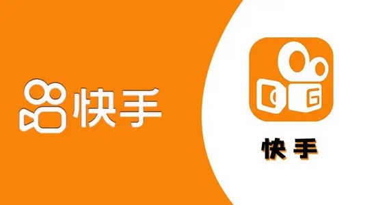 2024快手极速版下载免费安装,快手极速版下载免费安装