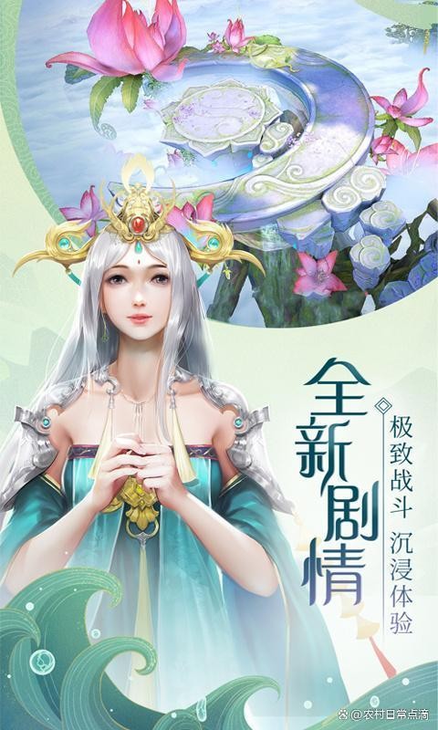 最火的仙侠手游排行榜前十名,最火的仙侠手游排行榜