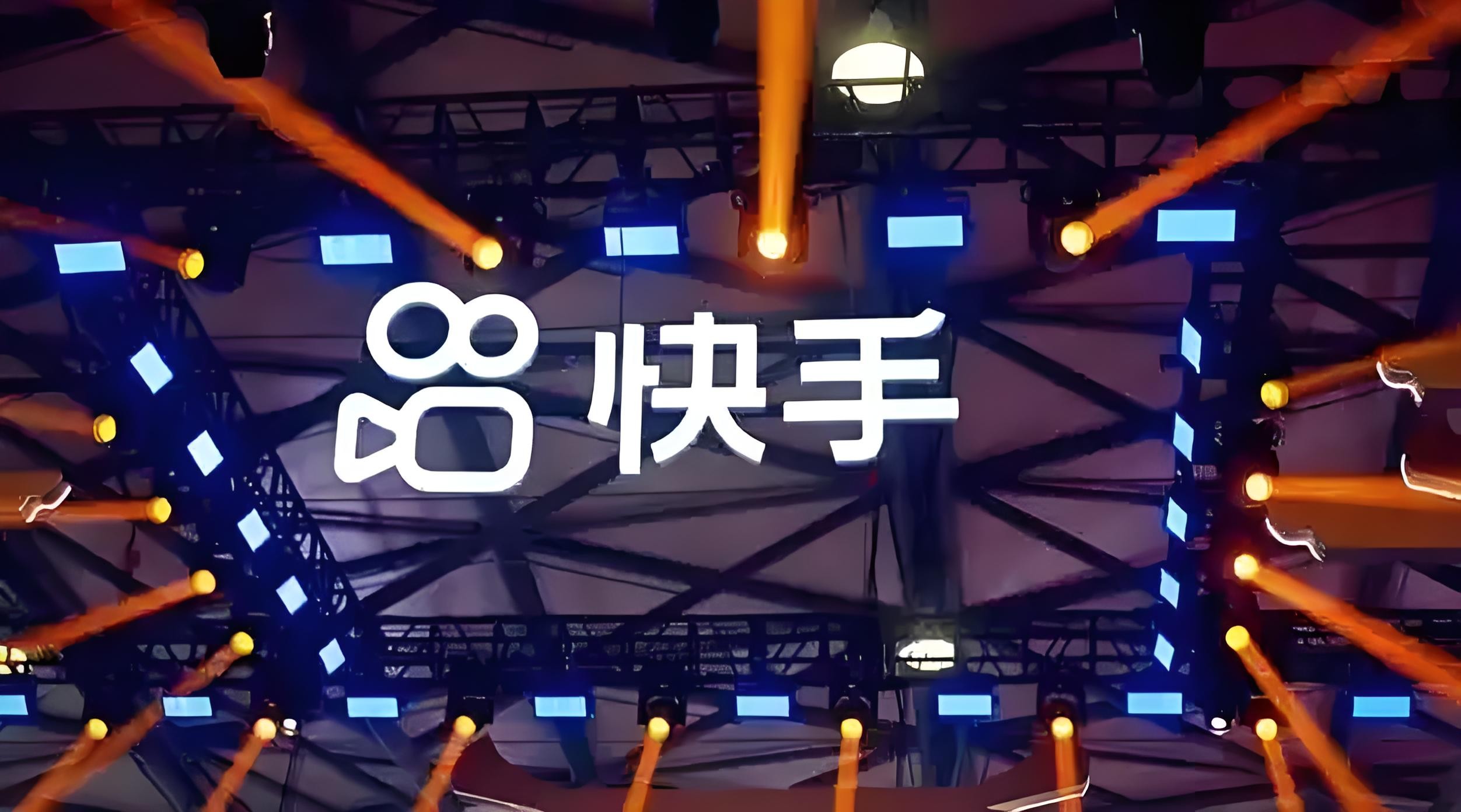 快手app下载安装免费下载,快手app下载安装免费下载p游乐网