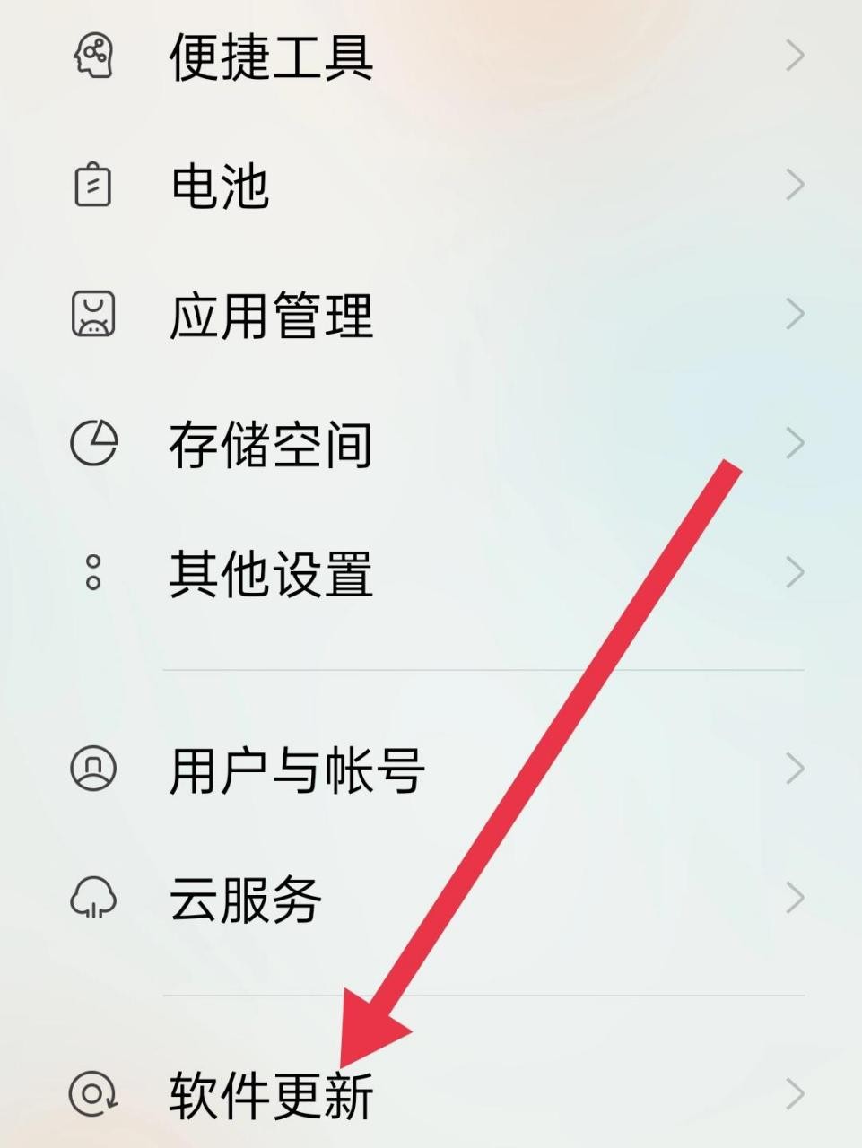 快手怎么删除自己的作品oppo手机,oppo手机怎样删除快手上的作品