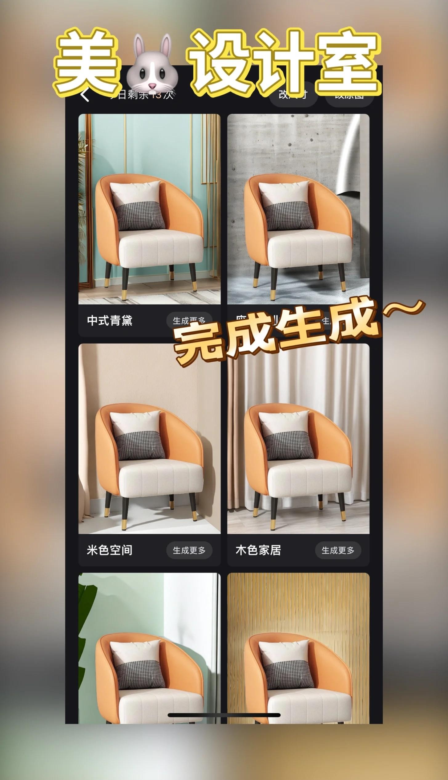 怎样做AI图片(ai图片生成视频怎么做)