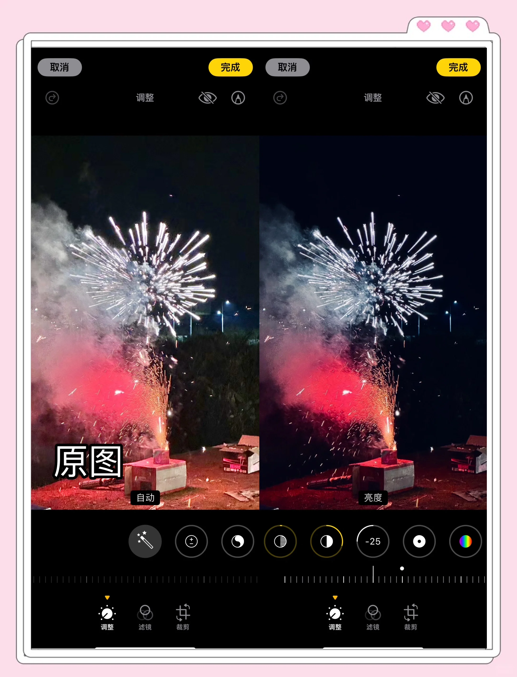 AI消除(ai消除视频字幕的方法)