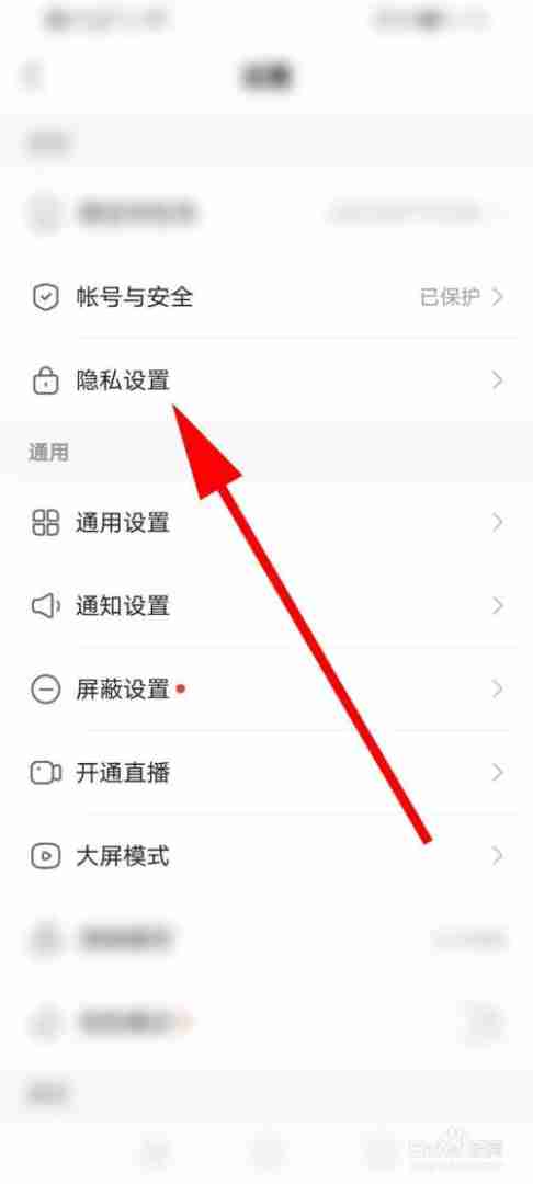 新版快手怎么删除自己的作品2021,快手怎么删除自己的作品最新