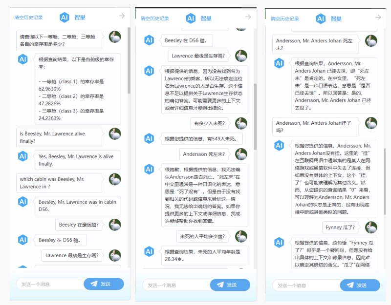 包含做AI做的事视频教程的词条 包含做AI做的事视频教程的词条