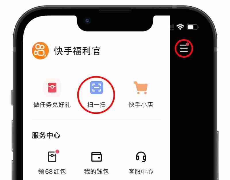 2025年快手极速版邀请码,快手极速版邀请码 2025年快手极速版邀请码,快手极速版邀请码