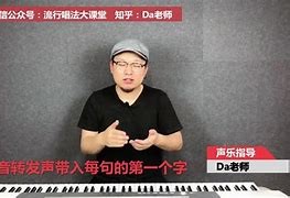 网红晨曦姐姐是男的吗,晨曦姐姐男声气泡音