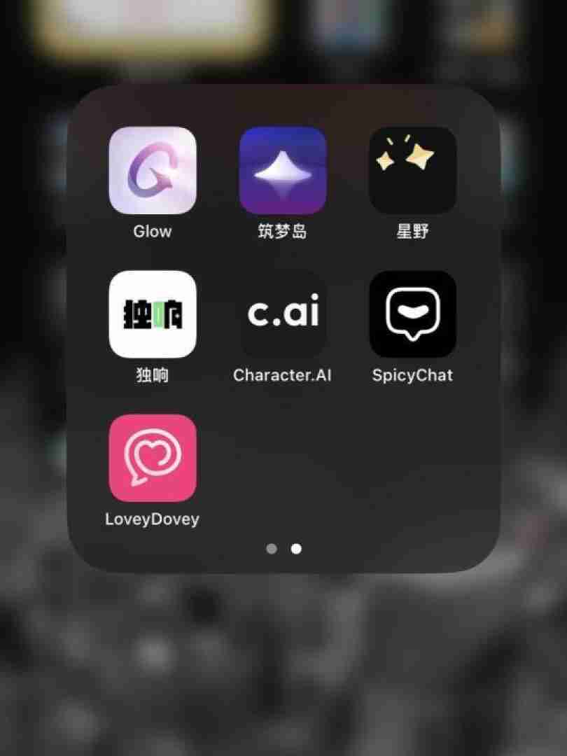 ai软件都有哪些,ai软件