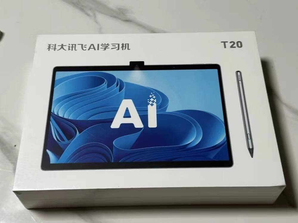 讯飞AI学习机,讯飞智能学机怎么样