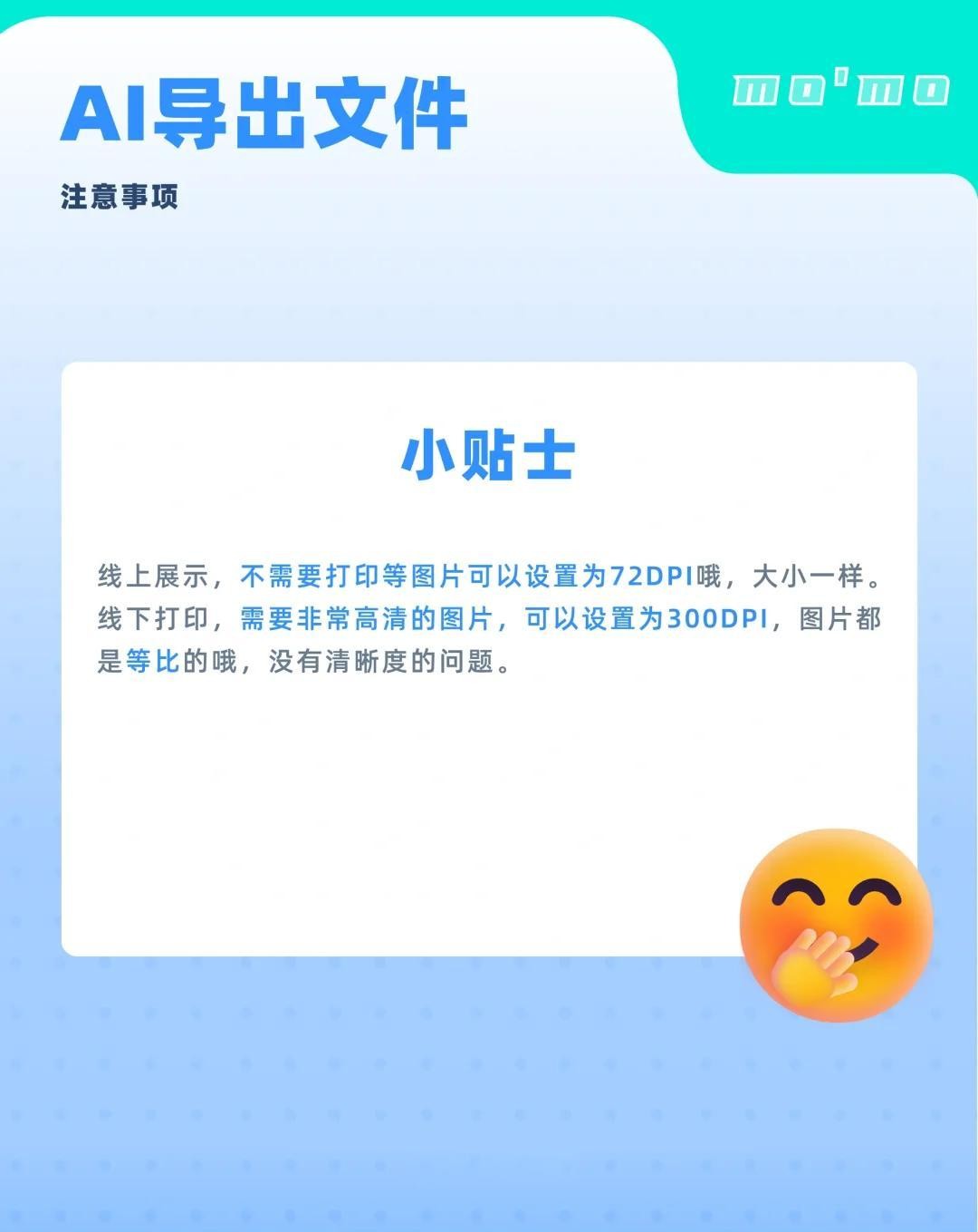 ai导出内存不足(ai导出显示内存不足无法完成操作)