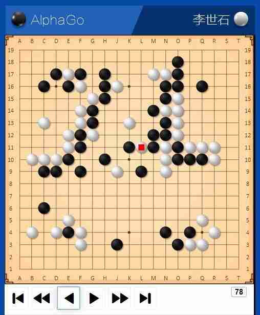 李世石对手,李世石不敌ai