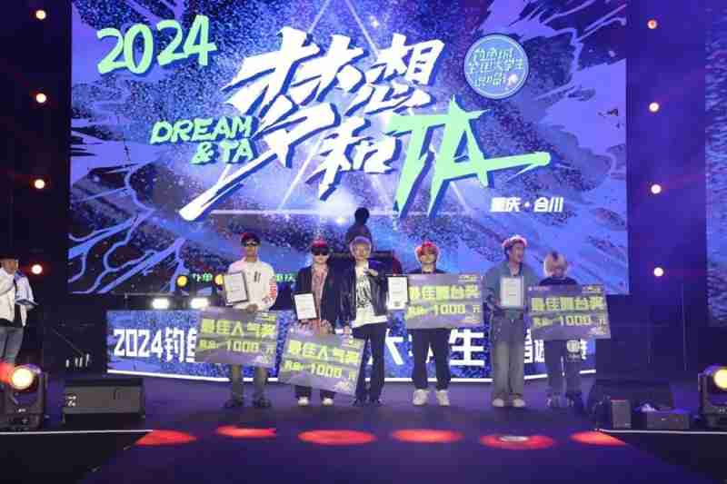 Twins重返职场被AI面试(重返职场图片) Twins重返职场被AI面试(重返职场图片)