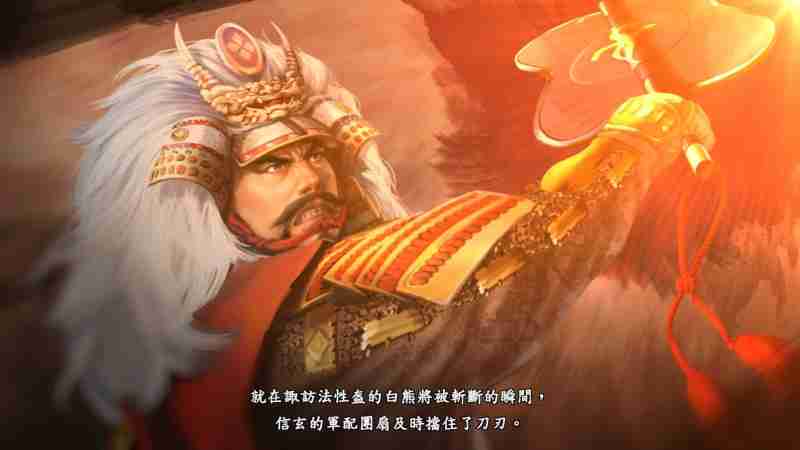 信长之野望85a长宗技能的使用方法与注意事项,信长之野望8.5aai