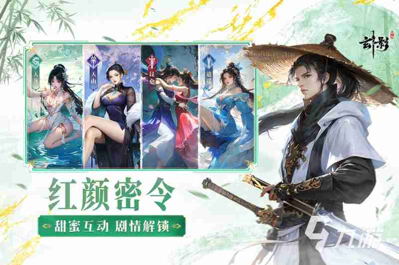 最火的手游2025排行榜,最火的手游2025排行