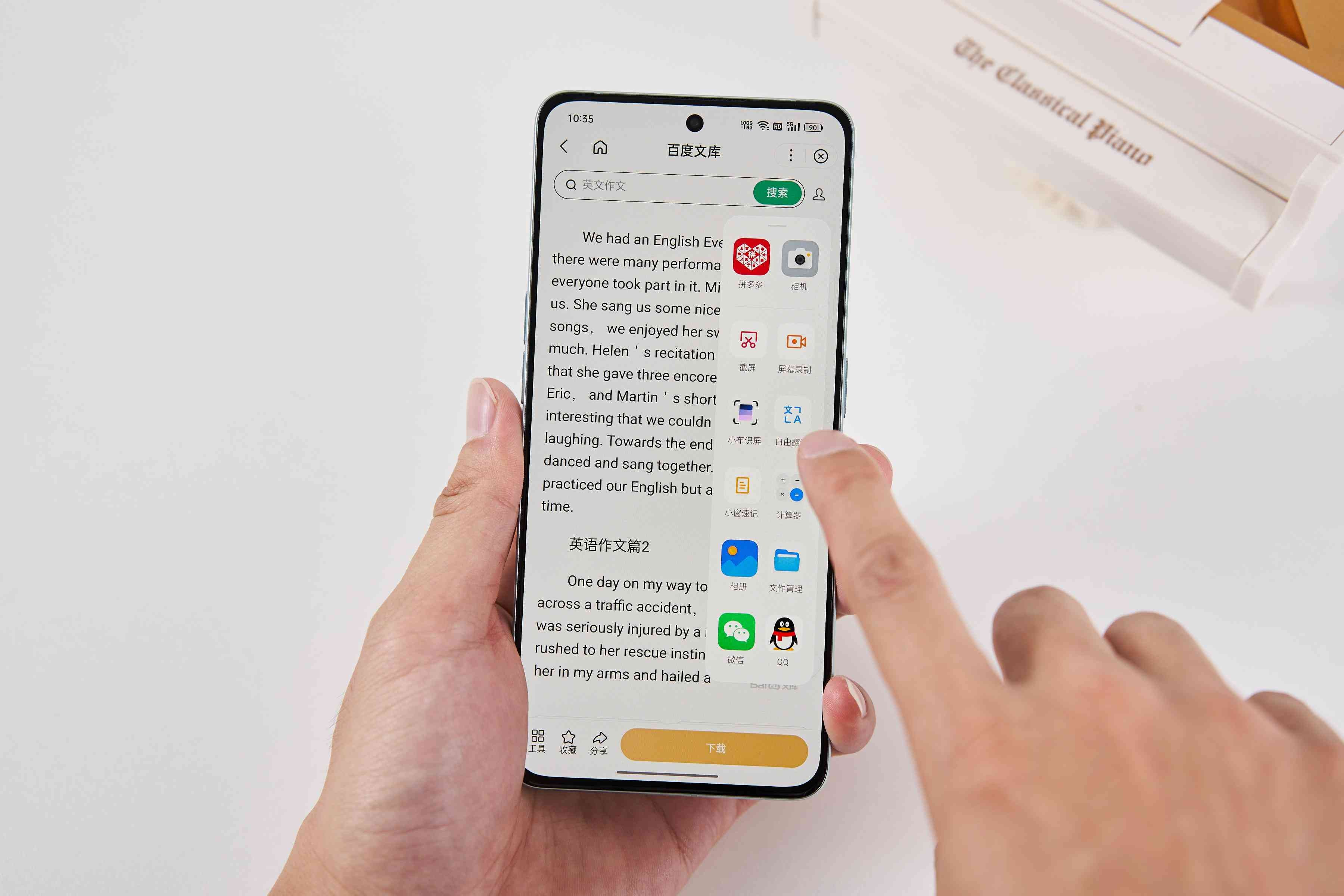 百度ai图片助手,百度ai图片助手官网