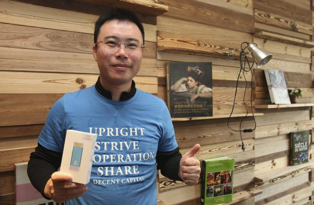 灵鸽科技股价,灵鸽ai