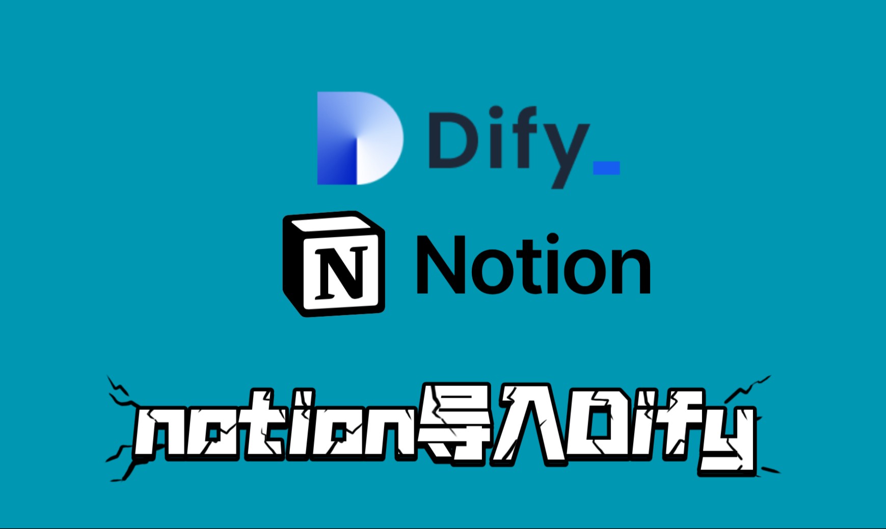 NOTIONAI(notionAi官网)