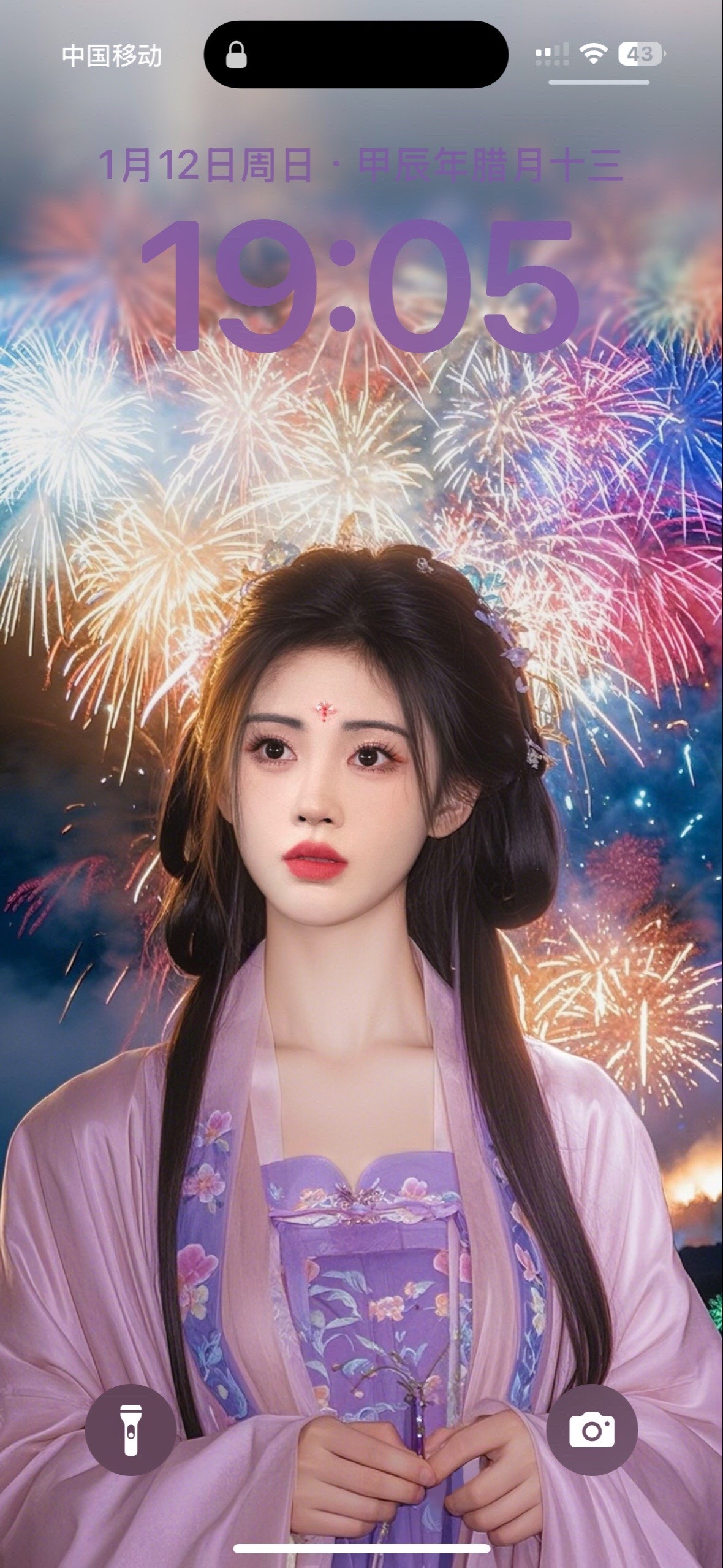 关于国内ai明星造梦鞠婧祎mv的信息