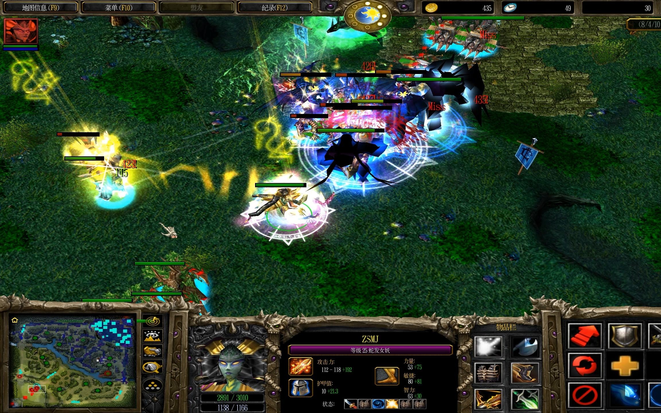 dota6.60ai的简单介绍