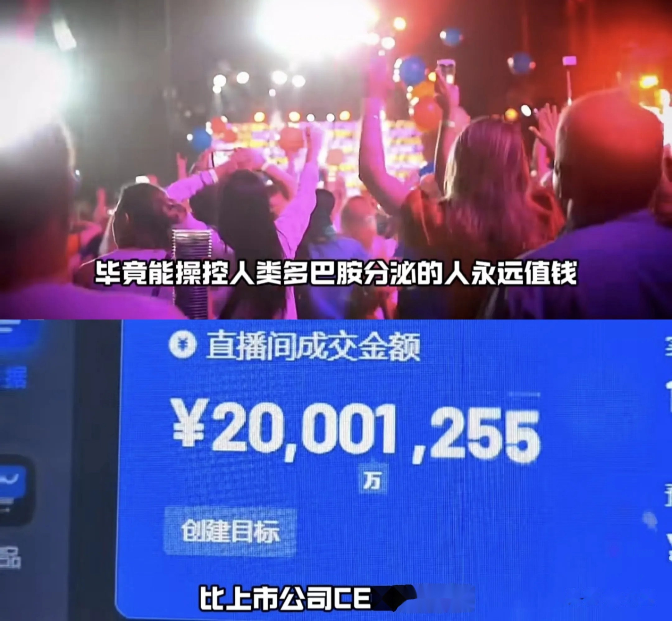 媒体:第一批因AI失业的人已经出现,第一批失业青年