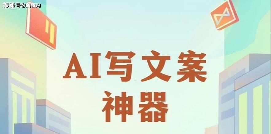 微信朋友圈ai写作助手怎么设置,AI帮你创作朋友圈文案