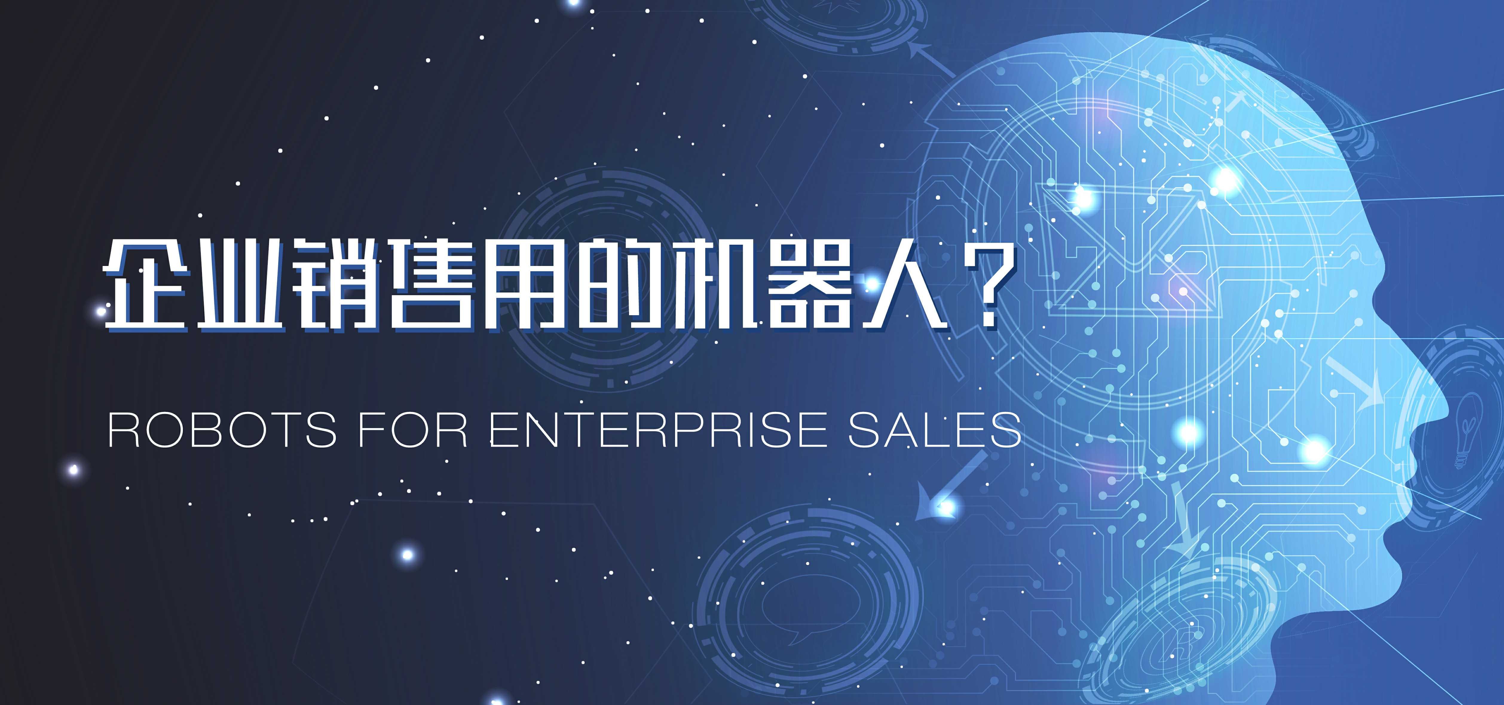 ai语音机器人,AI语音机器人打电话安全吗