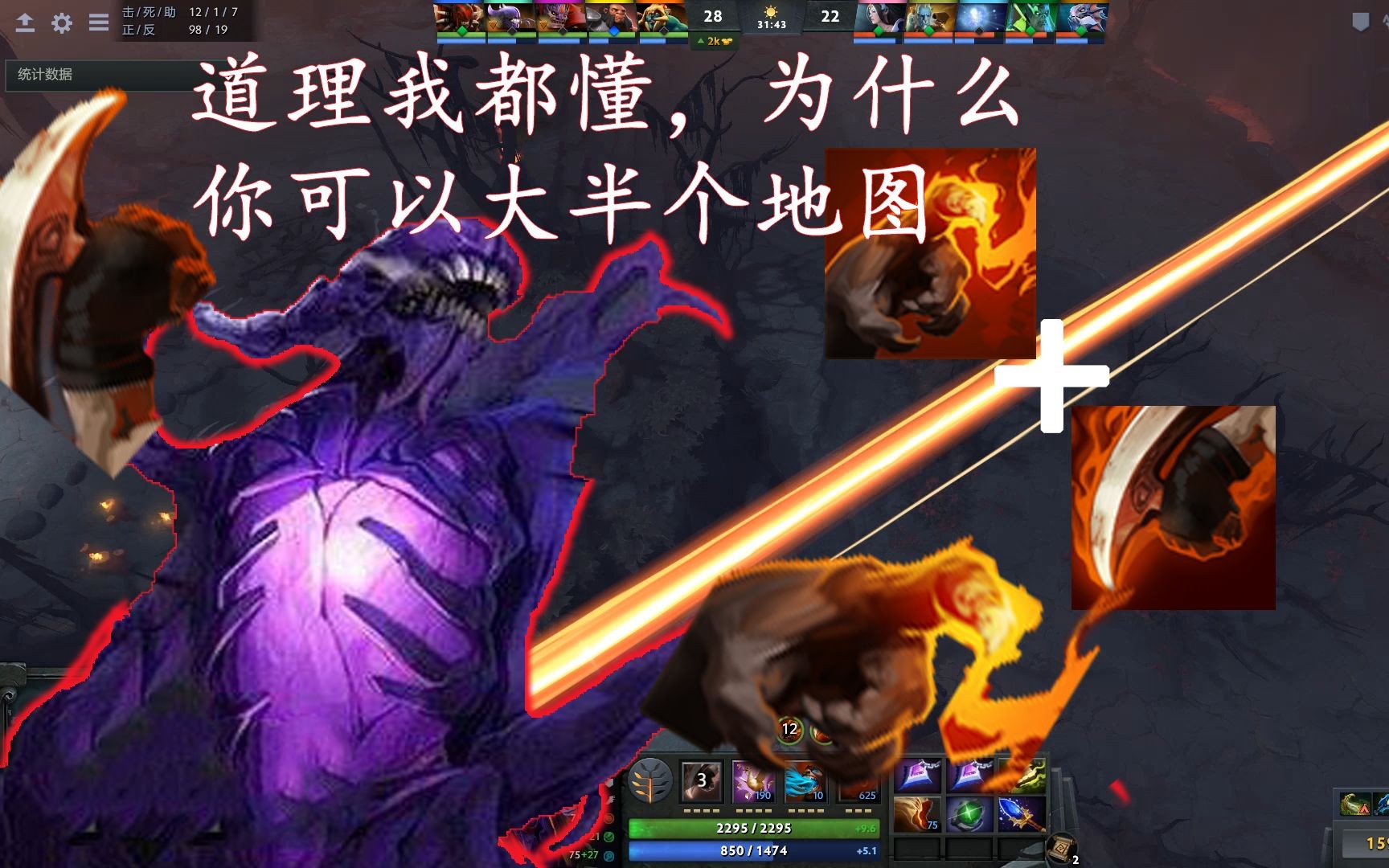 dota1地图下载,dotaomgai地图下载