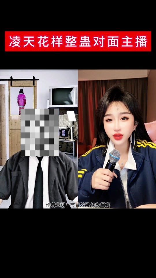 韩国首个ai女主播诞生时间,韩国首个AI女主播诞生