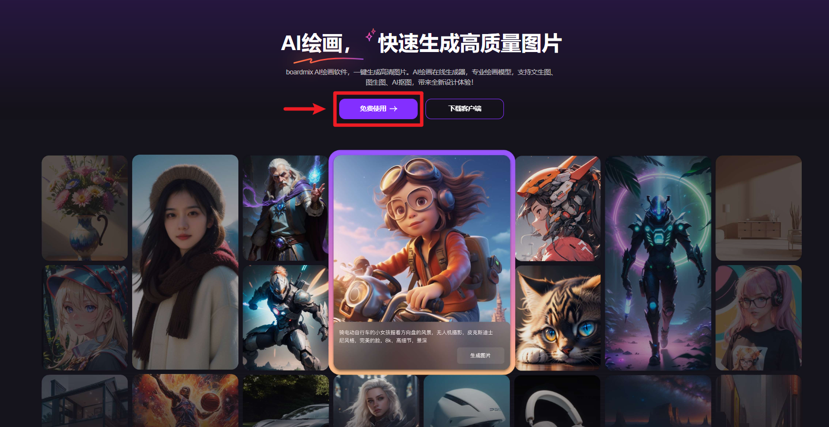 做ai,做爱出血不疼需要检查吗 做ai,做爱出血不疼需要检查吗