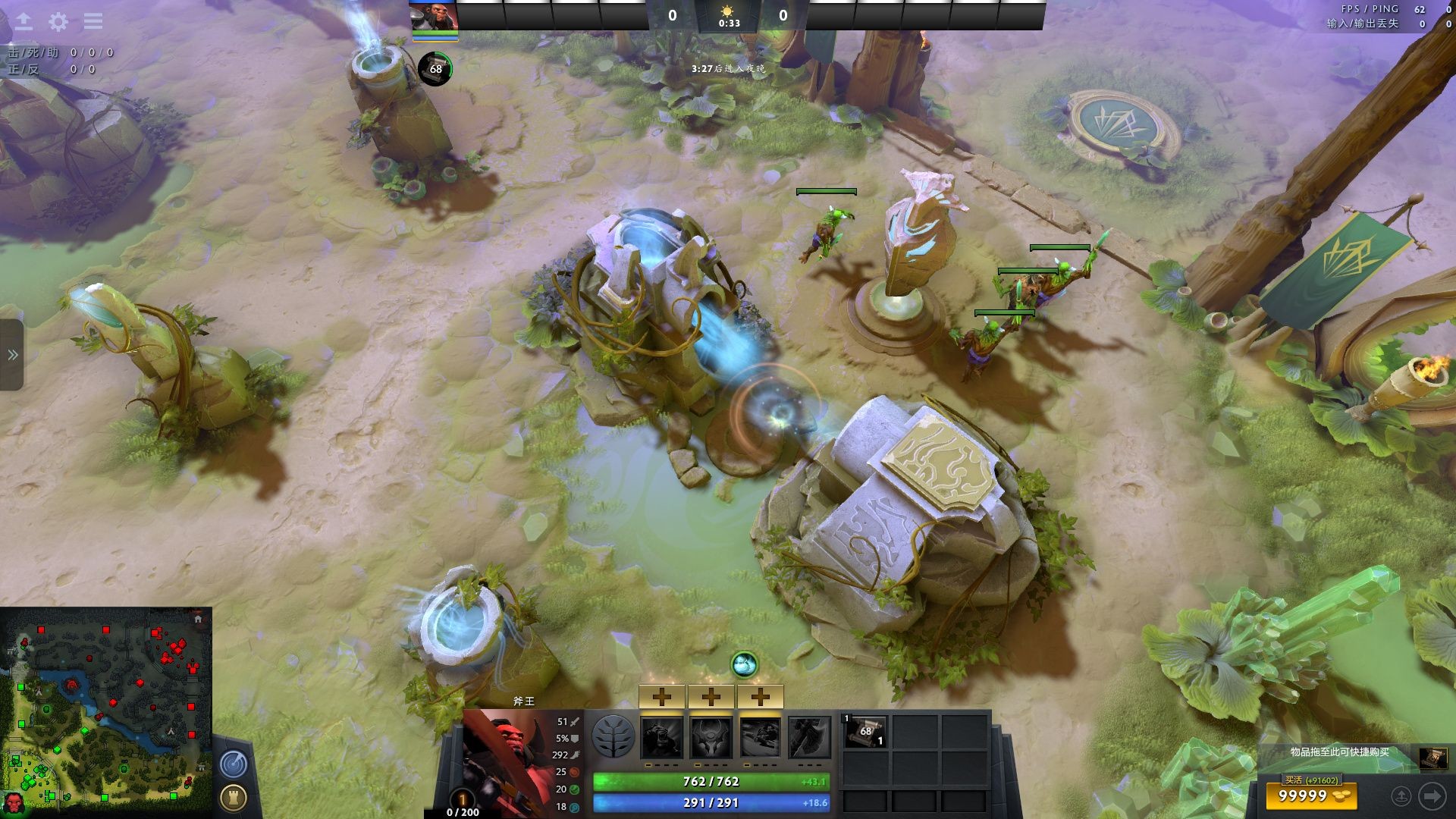 dota1 ai地图下载,dota地图ai下载 dota1 ai地图下载,dota地图ai下载