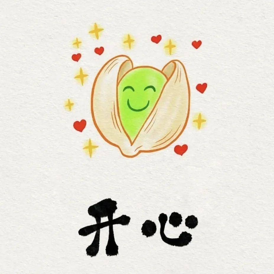 抖音最火2020九宫格素材,抖音最火2025九宫格图片