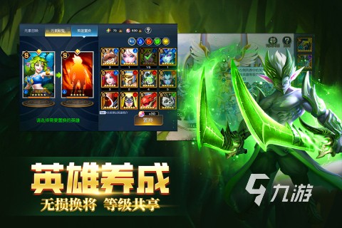 日韩最火手游,好玩的日韩手游 日韩最火手游,好玩的日韩手游