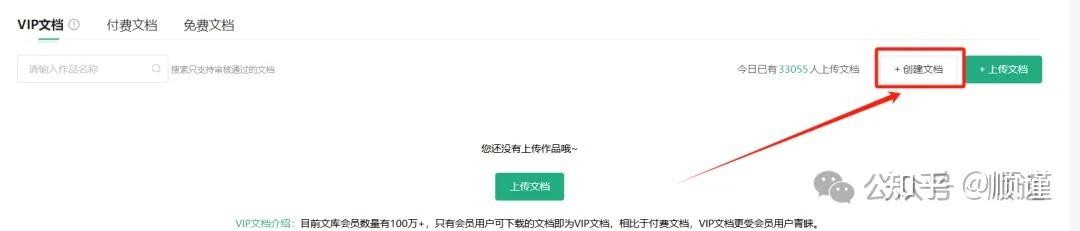 AI文档助手,ai文档助手入口 AI文档助手,ai文档助手入口