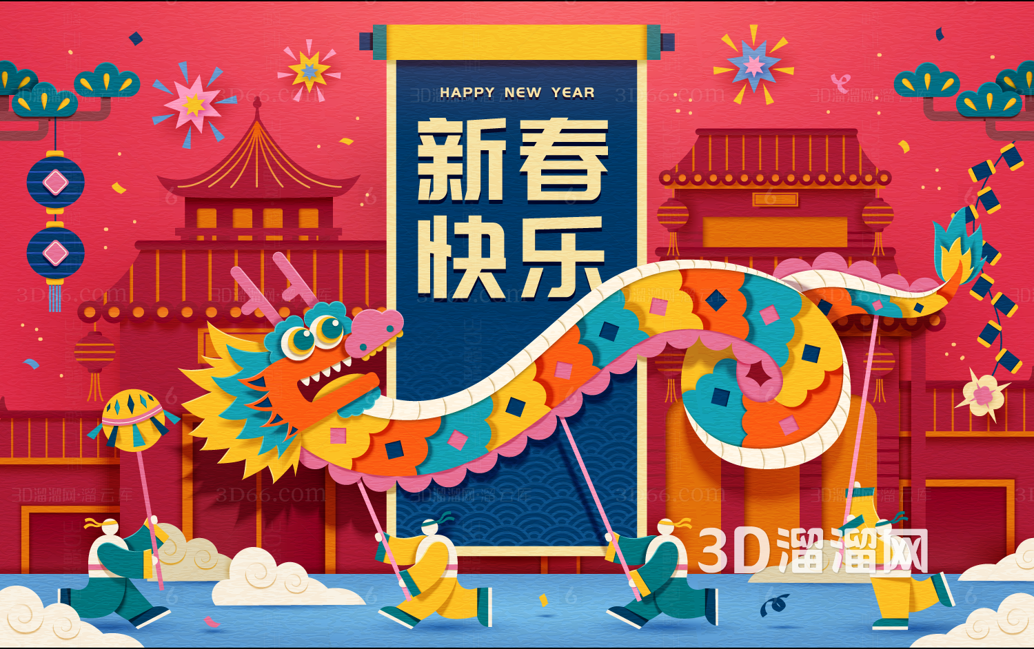 龙年爆火的AI拜年新玩法,龙年爆火的ai拜年新玩法 龙年爆火的AI拜年新玩法,龙年爆火的ai拜年新玩法