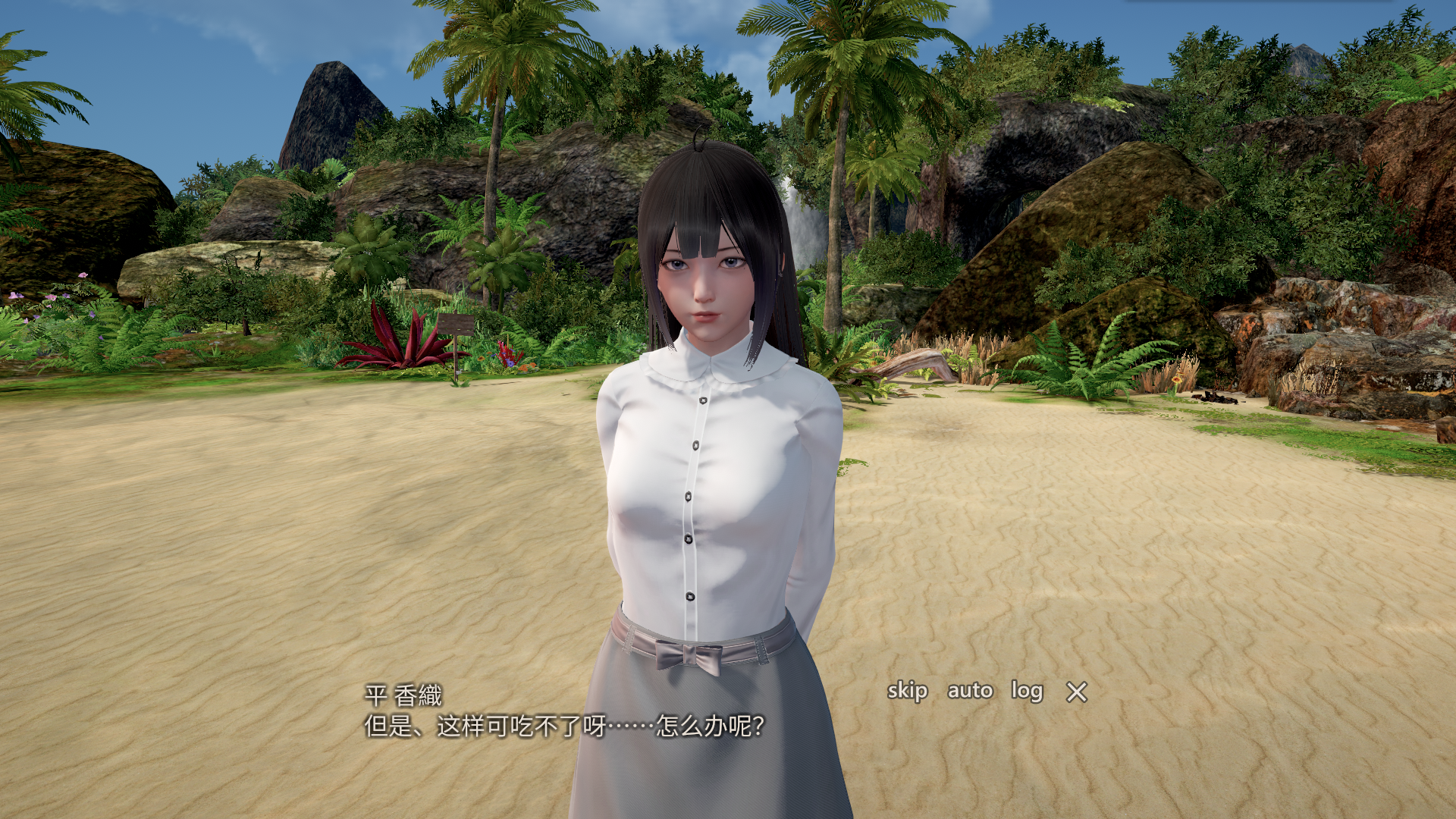 站立式怎么放进去,ai少女进入后怎么导入建筑