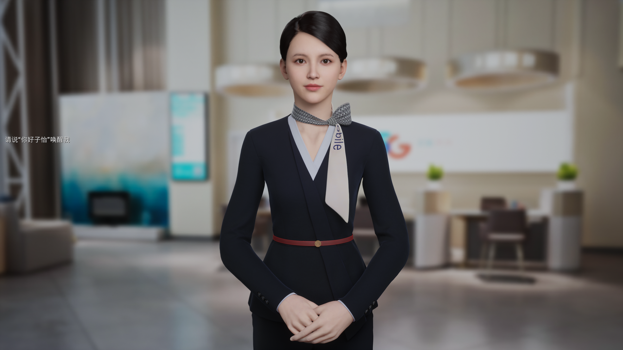 国宴大厨名单,76岁国宴大厨挑战AI数字人 国宴大厨名单,76岁国宴大厨挑战AI数字人