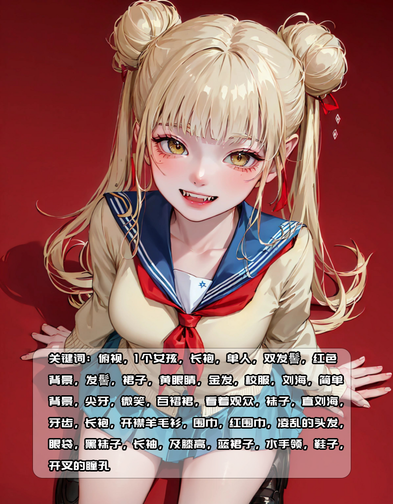 AI少女怎么使用道具(ai少女怎么使用道具教程) AI少女怎么使用道具(ai少女怎么使用道具教程)