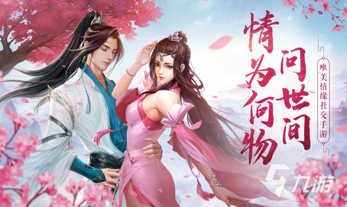 最火的手游(人气最火的手游)