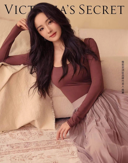 关于AI人衣替换衣杨幂在线播放的信息