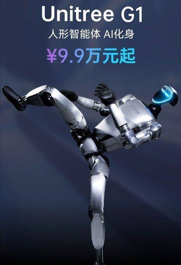 aibot(aibotcn工具集)