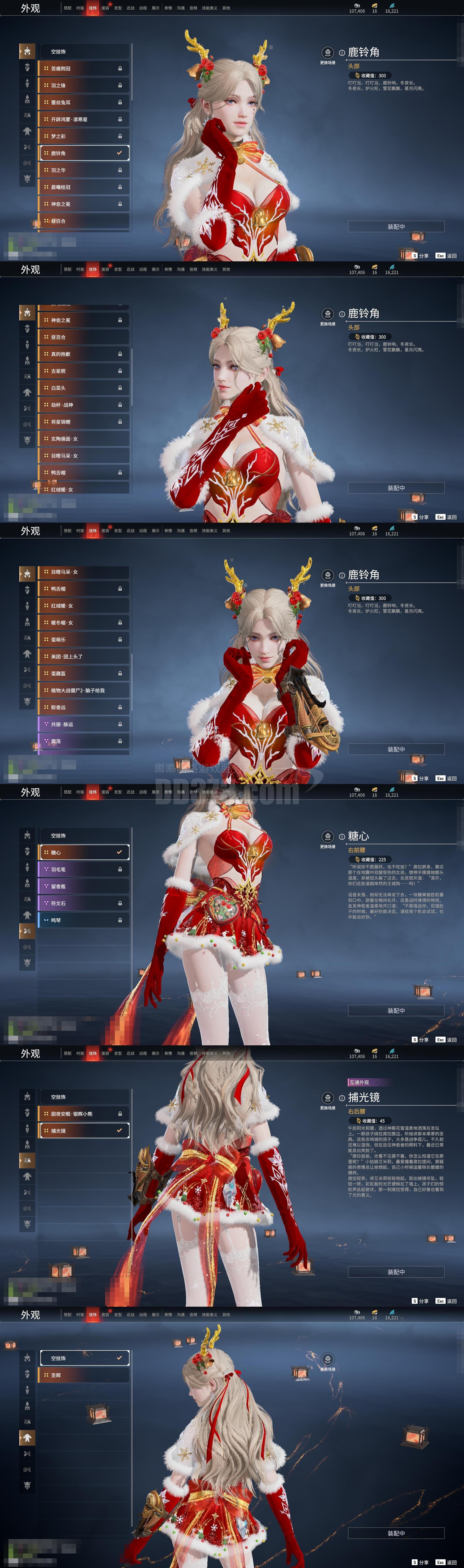 2020年有哪些手游可以交易装备卖钱,最火手游可以买卖装备手游 2020年有哪些手游可以交易装备卖钱,最火手游可以买卖装备手游