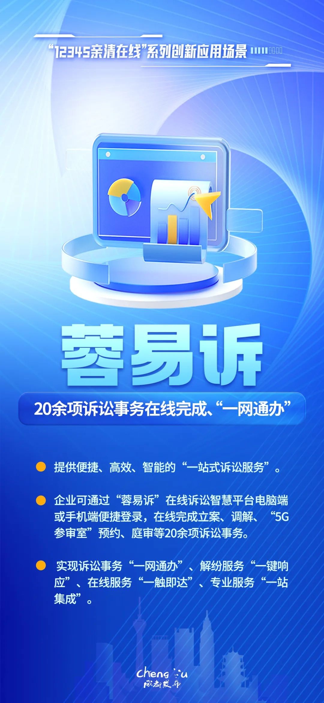 包含www.1234ai.com的词条 包含www.1234ai.com的词条