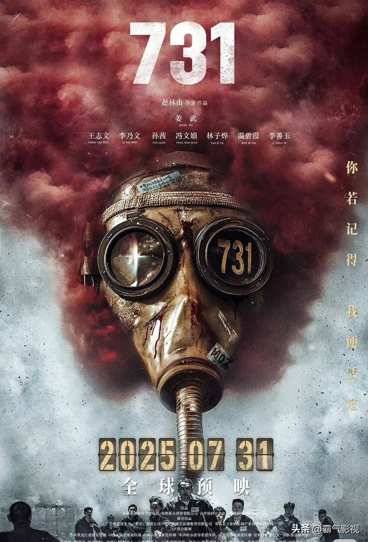 最火电影排行榜,最火的电影排名前10免费观看 最火电影排行榜,最火的电影排名前10免费观看