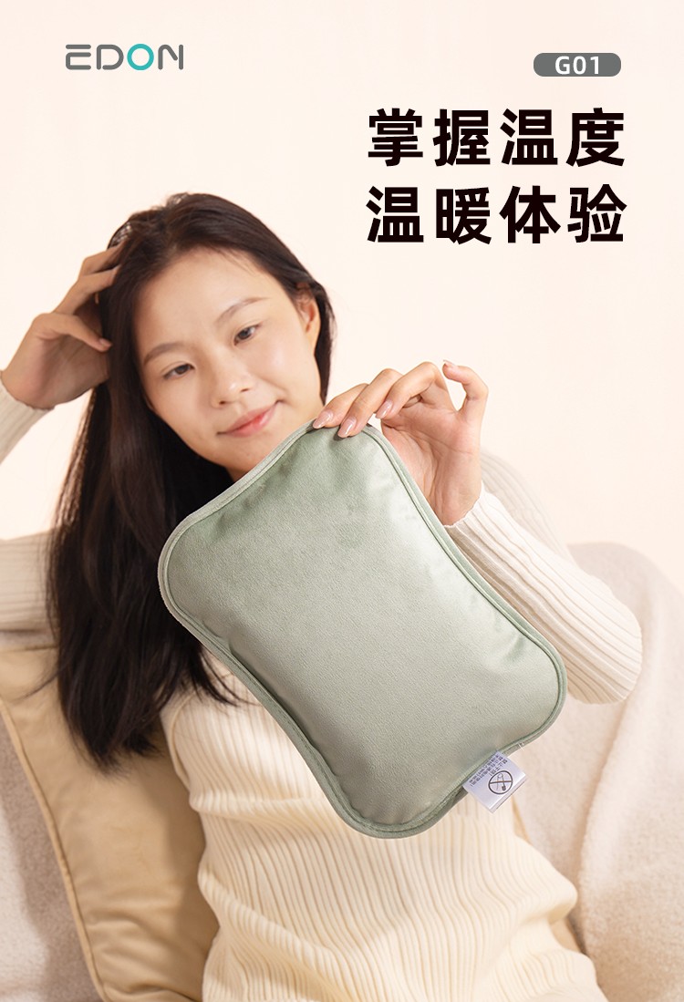 娇软美人的疼ai日常双热水袋,病弱帝王被宠爱的日常 娇软美人的疼ai日常双热水袋,病弱帝王被宠爱的日常