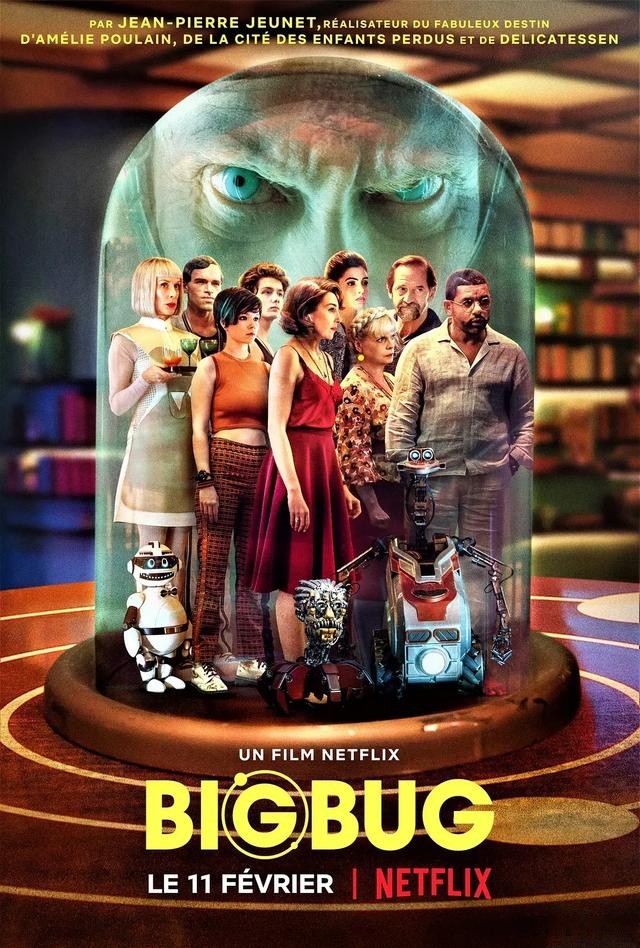 类似人工智能的小说,类似人工智能的电影