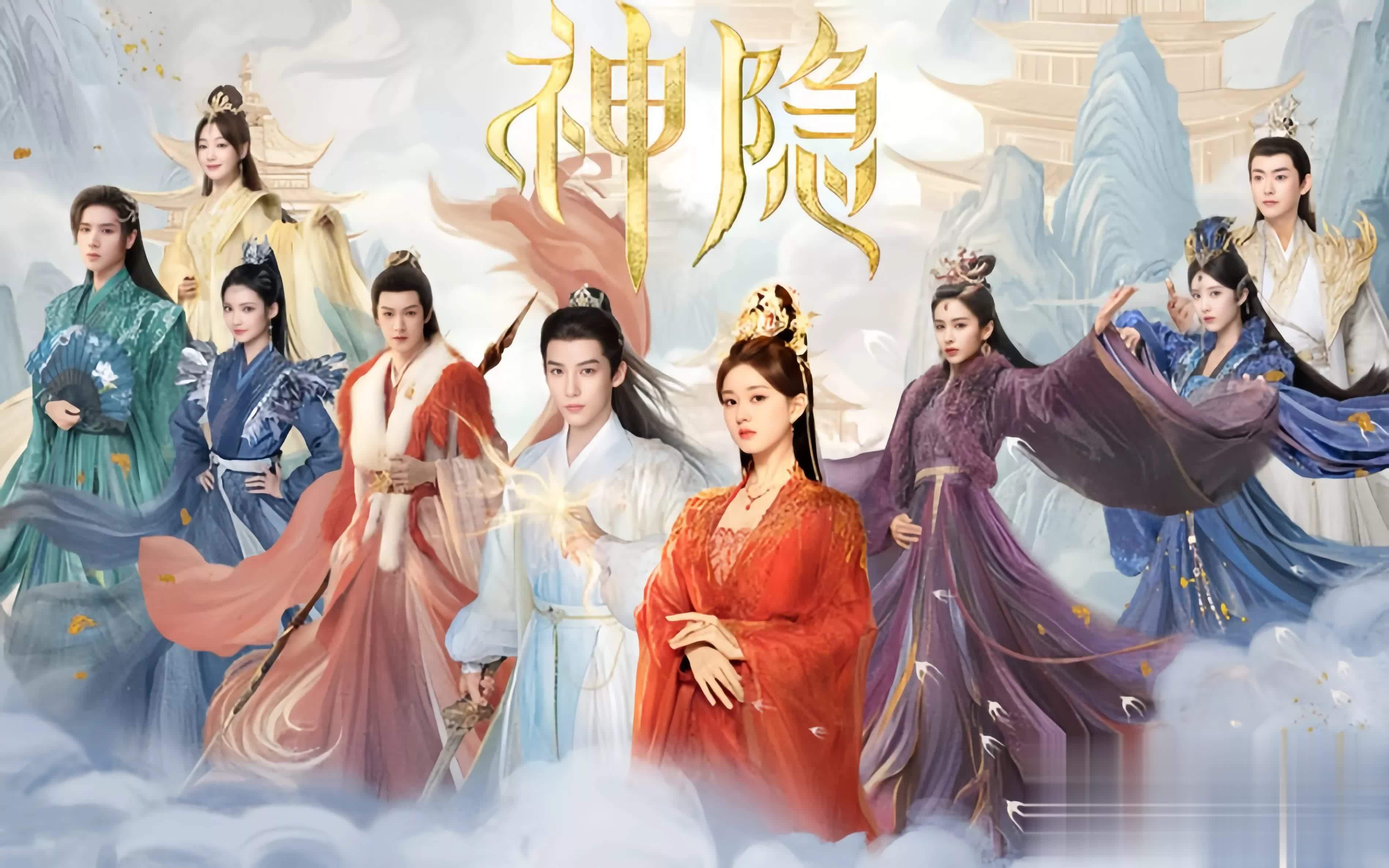 最火的电视剧排行榜2024,近期最火的电视剧排行榜 最火的电视剧排行榜2024,近期最火的电视剧排行榜