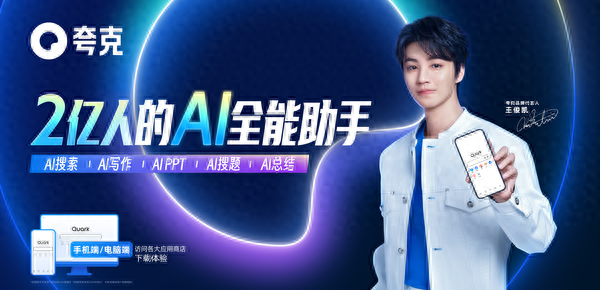 ai是什么品牌,hyundai是什么品牌