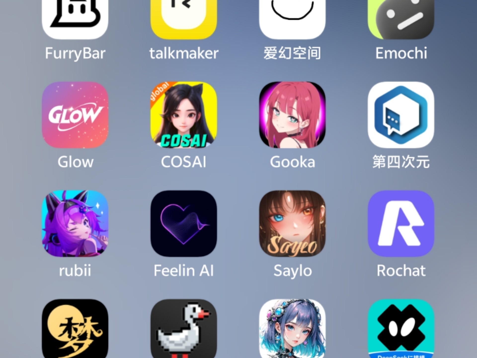 免费的ai视频生产软件有哪些手机,免费的AI视频生产软件有哪些