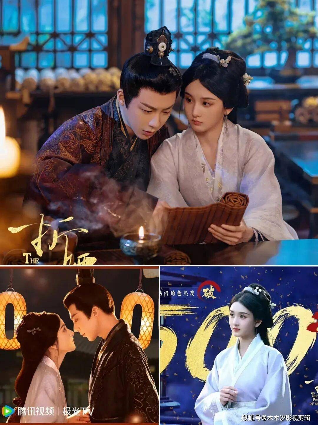 最火电视剧排行榜前十(2018年热播剧排行榜) 最火电视剧排行榜前十(2018年热播剧排行榜)